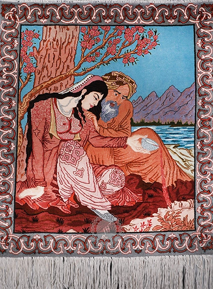 Khayyam Handwoven carpet