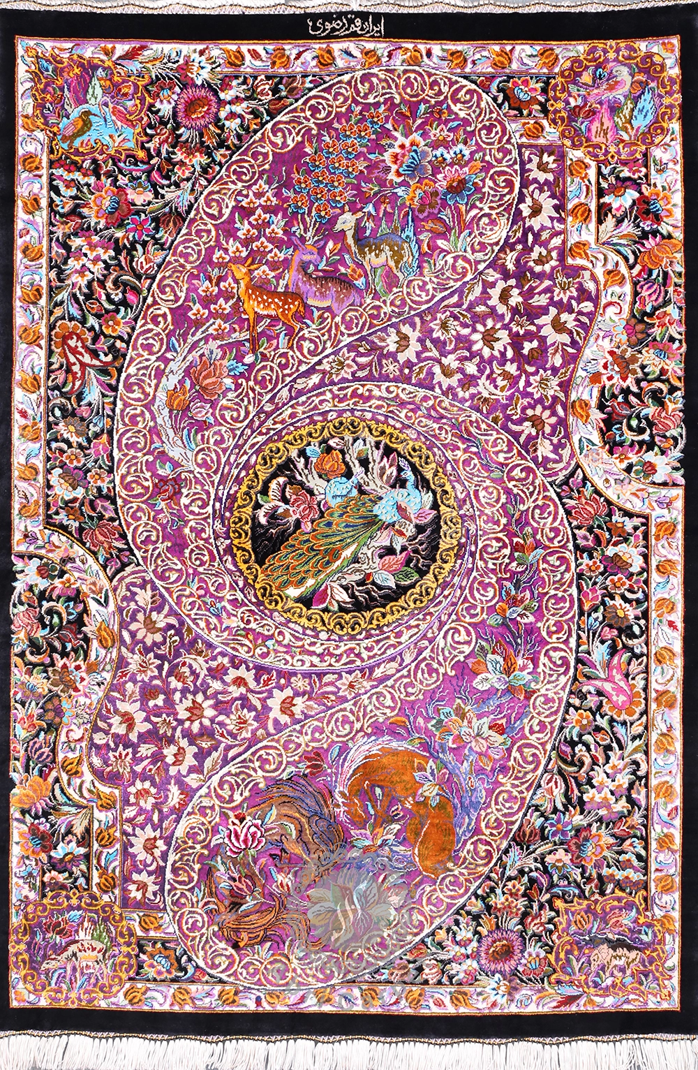 Special Paisley-Botteh design Handwoven carpet